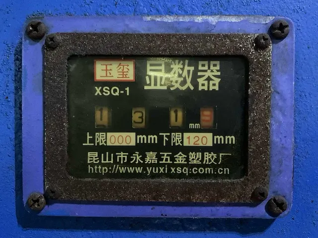 2005 shandong wc67y 40/2500 kantbank - afbeelding 13 van  33