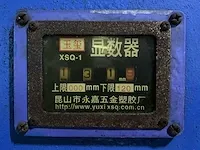 2005 shandong wc67y 40/2500 kantbank - afbeelding 13 van  33