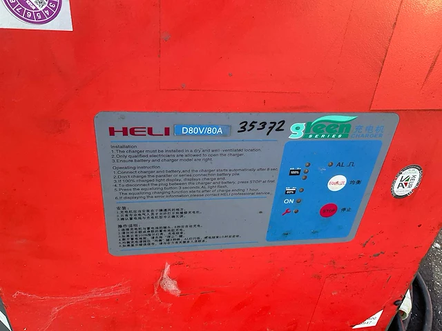 2006 heli cpd 35h-b2 vorkheftruck - afbeelding 8 van  17