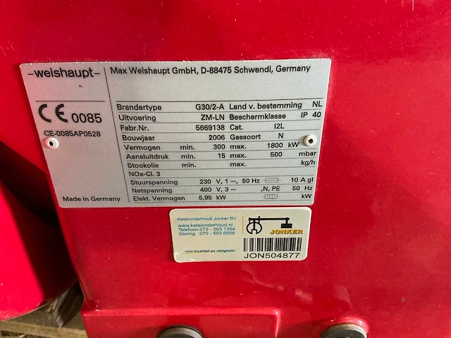 2006 weishaupt g30/2a gasbrander - afbeelding 9 van  9