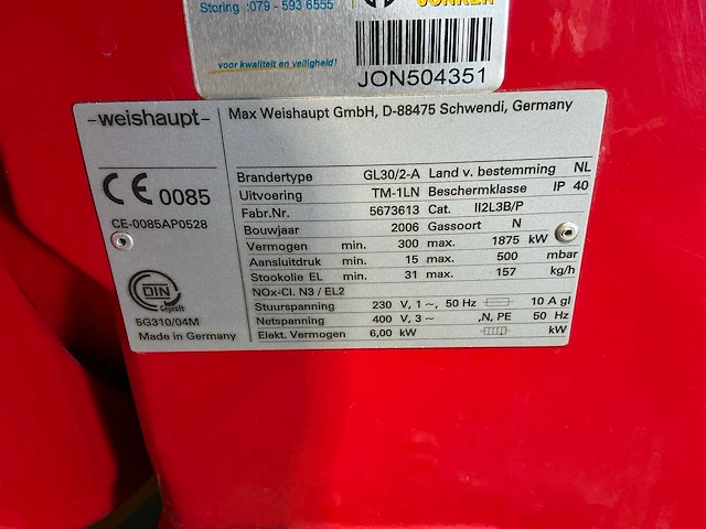 2006 weishaupt gl30/2a gasbrander - afbeelding 9 van  9