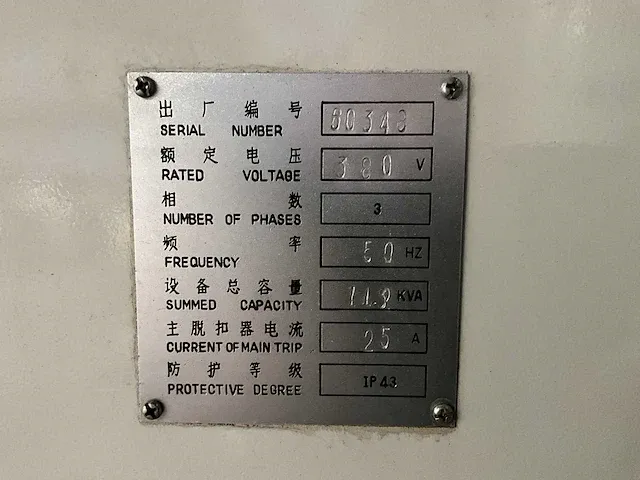 2006 xiangshan z3063x20a radiaalboormachine - afbeelding 7 van  17