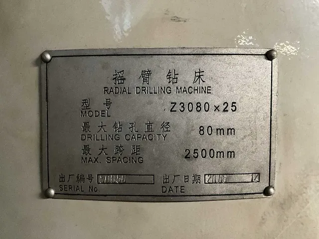 2006 xiangshan z3080x25 radiaalboormachine - afbeelding 5 van  17