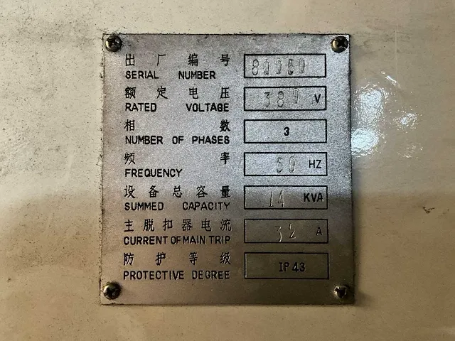 2006 xiangshan z3080x25 radiaalboormachine - afbeelding 6 van  17