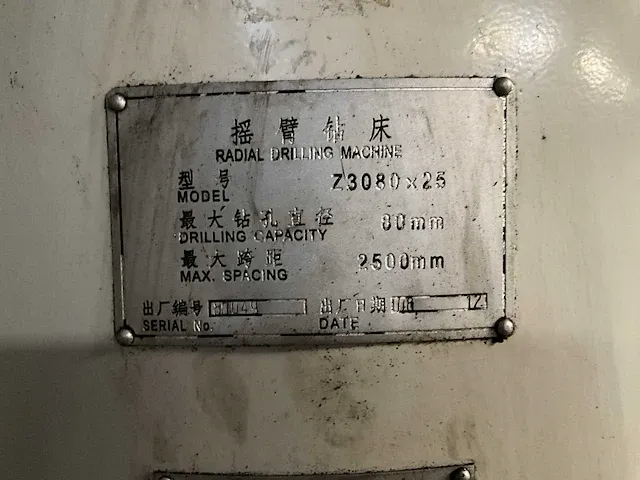 2006 xiangshan z3080x25 radiaalboormachine - afbeelding 5 van  16