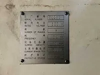2006 xiangshan z3080x25 radiaalboormachine - afbeelding 6 van  16