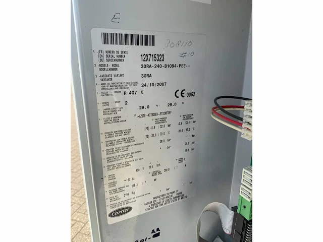 2007 carrier 30ra-240-b1094-pee chiller - afbeelding 3 van  11
