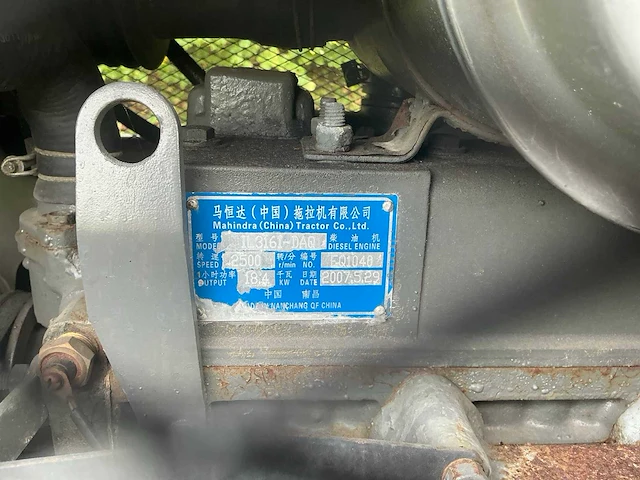 2007 eurotrac f25 minitractor - afbeelding 18 van  25