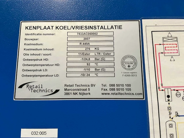 2007 koelcompressor - afbeelding 5 van  13