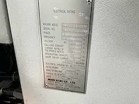 2007 mori seiko nl2000y/500 cnc draaibank - afbeelding 16 van  26