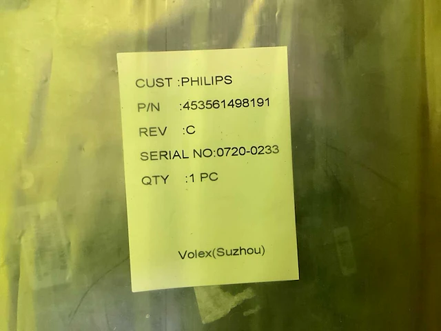 2007 philips iu22 echografie apparaat - afbeelding 8 van  19