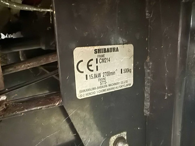 2007 shibaura cm 214 zitmaaier - afbeelding 6 van  14