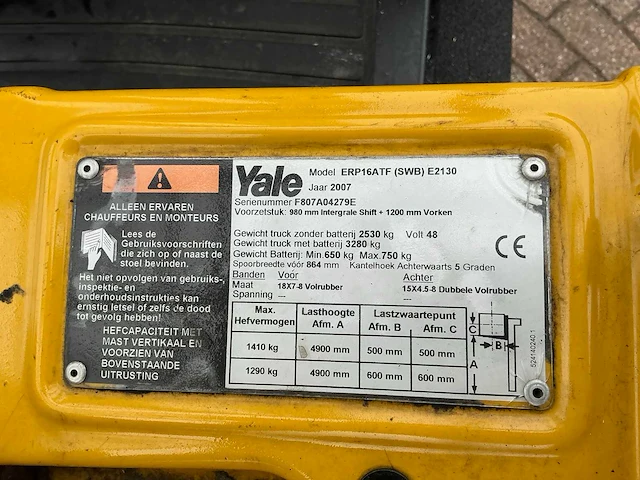 2007 yale erp16atf vorkheftruck - afbeelding 6 van  14