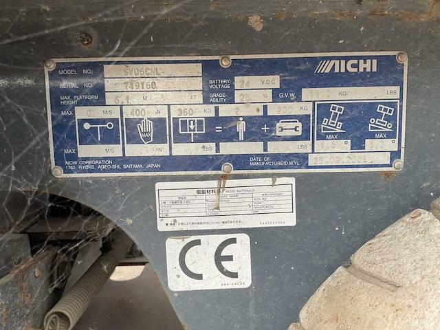2008 - aichi - sv060nl - schaarhoogwerker - afbeelding 8 van  8