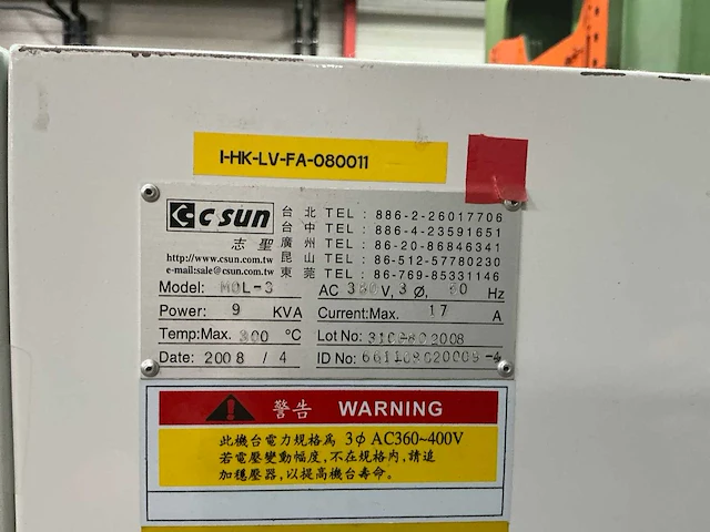2008 - c sun - hdl-3 - laboratoriumoven - afbeelding 5 van  13