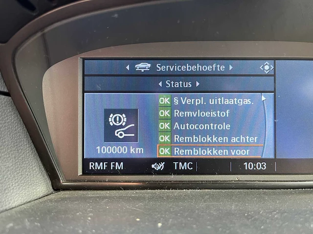 2008 bmw 5-serie touring 520d personenauto - afbeelding 32 van  52