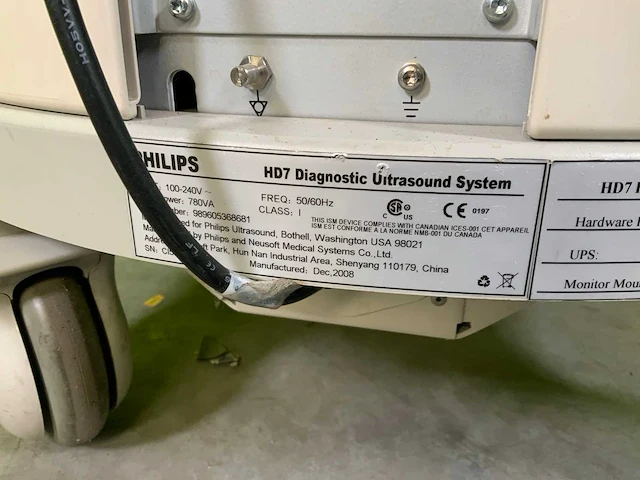 2008 philips hd7 ultra sound accesoires - afbeelding 2 van  11