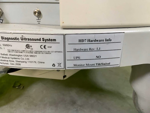 2008 philips hd7 ultra sound accesoires - afbeelding 3 van  11