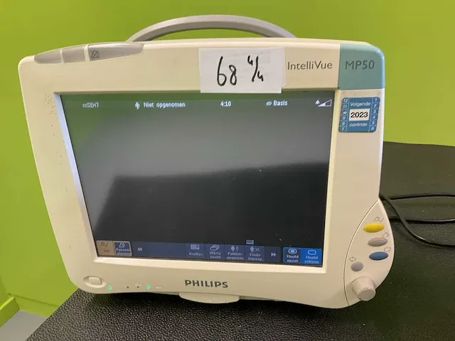 2008 philips intellivue mp50 patiëntmonitor (4x) - afbeelding 3 van  13