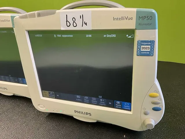 2008 philips intellivue mp50 patiëntmonitor (4x) - afbeelding 6 van  13