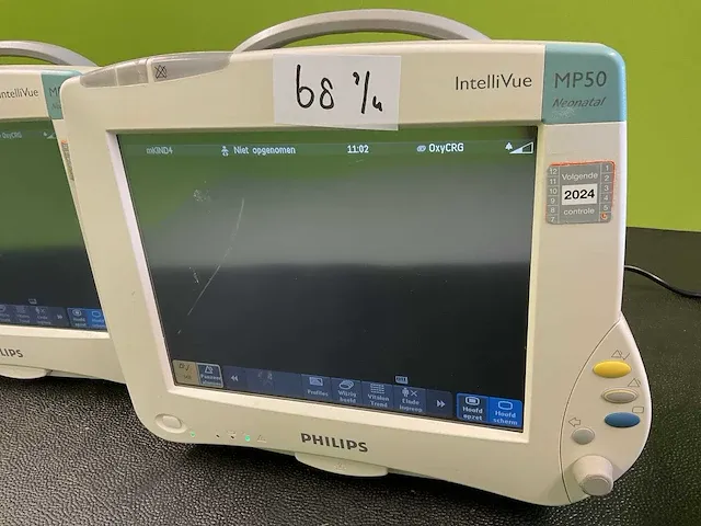 2008 philips intellivue mp50 patiëntmonitor (4x) - afbeelding 9 van  13