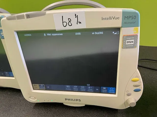 2008 philips intellivue mp50 patiëntmonitor (4x) - afbeelding 12 van  13