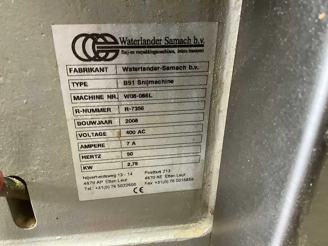 2008 waterlander samach sigma basic bagloader met b51 snijmachine - afbeelding 6 van  22