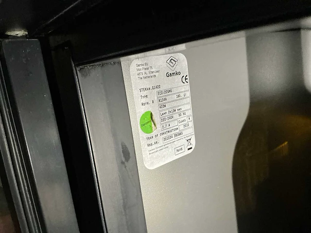 2010 gamko eco/22gmu barkoeling - afbeelding 4 van  5