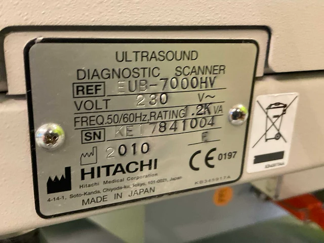 2010 hitachi eub 5500 ultrasound apparaat - afbeelding 7 van  8