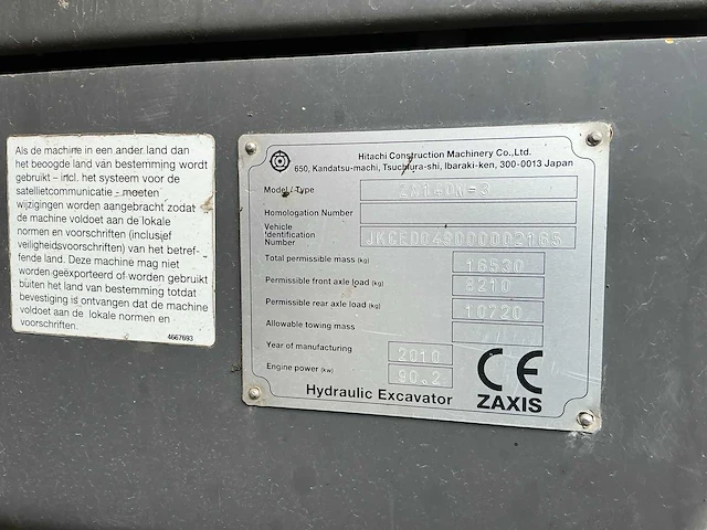 2010 hitachi zx140w-3 banden graafmachine - afbeelding 43 van  48