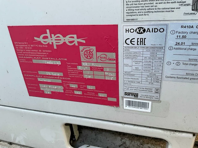 2010 hokkaido hcsu 5005 xrv-p koelinstallatie buitenunit (3x) - afbeelding 4 van  10