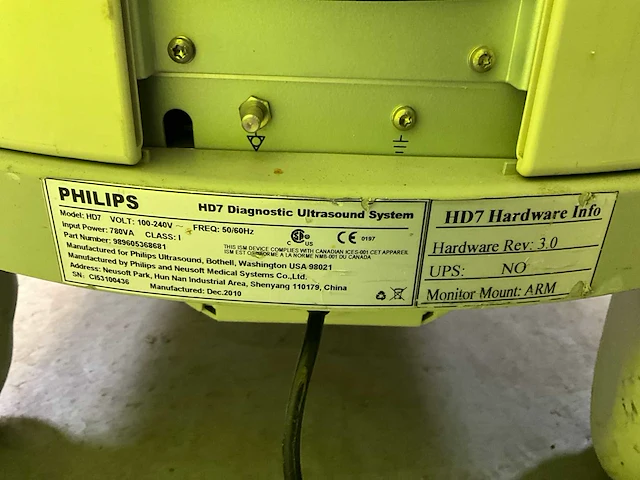 2010 philips hd7xe echografie apparaat - afbeelding 5 van  13