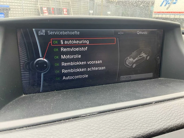 2011 bmw 1 m coupe personenauto - afbeelding 35 van  46