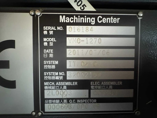 2011 hartford vmc-1270 cnc bewerkingscentrum - afbeelding 7 van  23