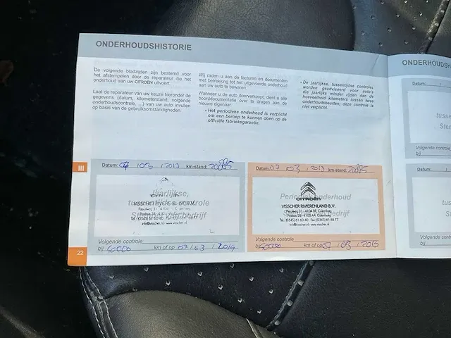 2012 citroen ds3 personenauto - afbeelding 29 van  40