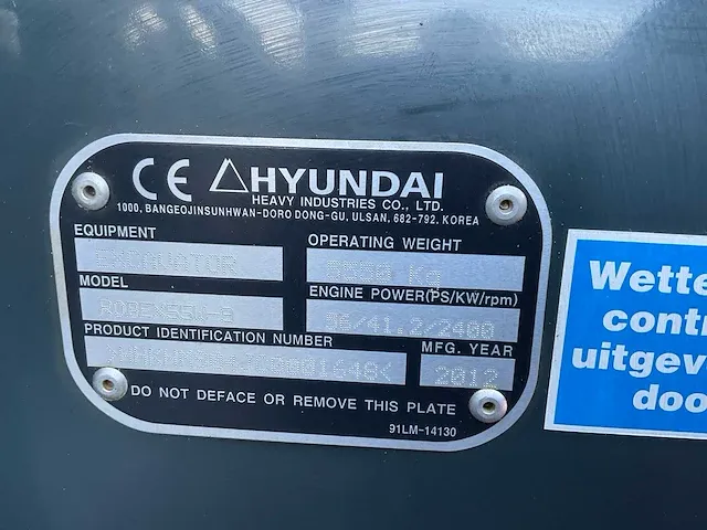 2012 hyundai robex 55w-9 midi-banden graafmachine, (tgn-98-n) - afbeelding 21 van  28
