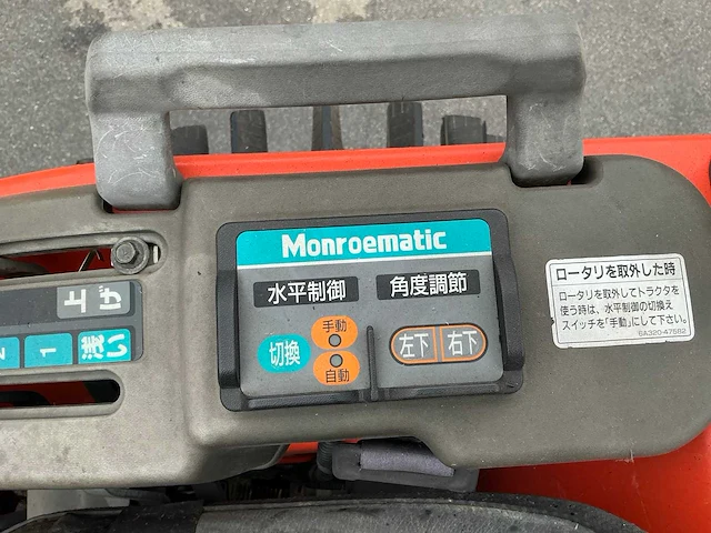 2012 kubota gb 150 - afbeelding 10 van  38