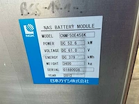 2012 ngk cnmf50e458k batterijopslag - afbeelding 8 van  8