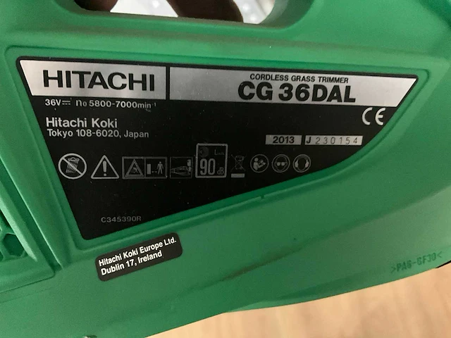 2013 hitachi cg 36dal bosmaaier 36v - afbeelding 7 van  7