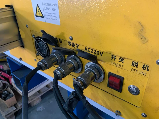 2013 huayuan lgk-120 igbt cnc plasmasnijmachine - afbeelding 13 van  14