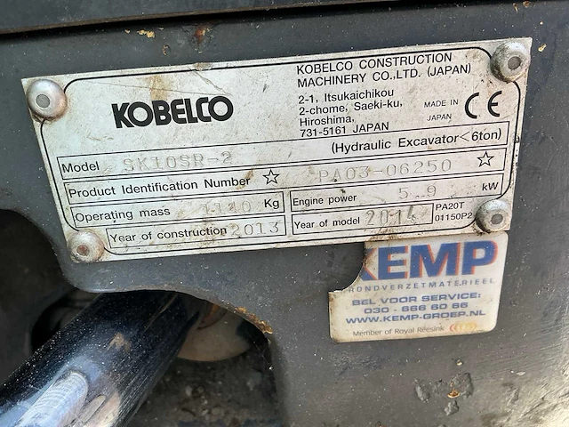 2013 kobelco sk10sr-2 minigraafmachine - afbeelding 41 van  51