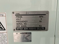 2013 mitsui seiki i-14075a olievrije compressor (airend defect) - afbeelding 14 van  14