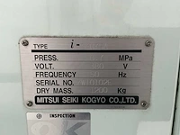 2013 mitsui seiki i-14075a olievrije compressor (airend defect) - afbeelding 9 van  14