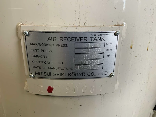 2013 mitsui seiki i-14075a olievrije compressor - afbeelding 8 van  14