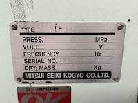 2013 mitsui seiki i-14075a olievrije compressor - afbeelding 9 van  14