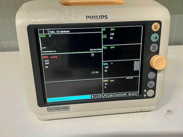 2013 philips vm4 patiënt monitor - afbeelding 1 van  2