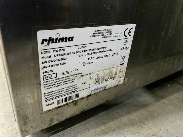 2013 rhima dw107e vaatwasmachine - afbeelding 8 van  8