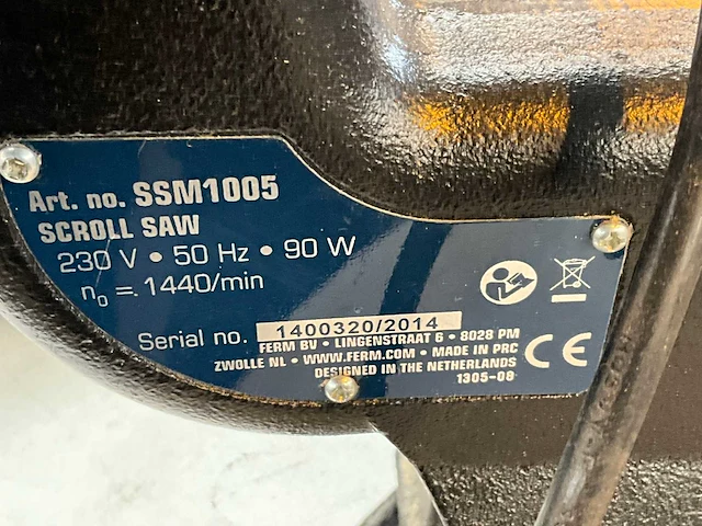 2014 ferm ssm1005 electrische figuurzaag - afbeelding 4 van  4