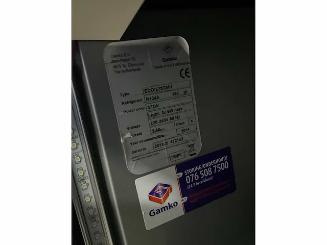 2014 gamko eco/222gmu glasdeur barkoeling - afbeelding 8 van  8