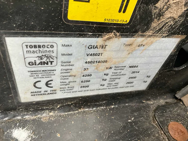 2014 giant v4502t shovel - afbeelding 18 van  25